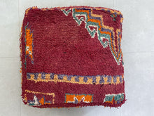 Load image into Gallery viewer, Moroccan pouf cover - A3, Floor Cushions, The Wool Rugs, The Wool Rugs, 
