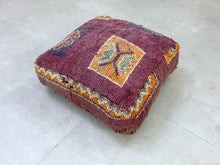 Load image into Gallery viewer, Moroccan pouf cover - AO23
