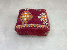 Load image into Gallery viewer, Floor Pouf,
Outdoor Pillows,
Floor Cushion,
Outdoor pillow,
