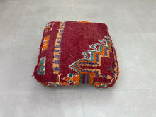 Load image into Gallery viewer, Moroccan pouf cover - A3, Floor Cushions, The Wool Rugs, The Wool Rugs, 
