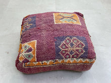 Load image into Gallery viewer, Moroccan pouf cover - AO23
