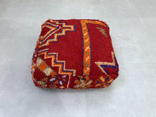 Load image into Gallery viewer, Moroccan pouf cover - AO16, Floor Cushions, The Wool Rugs, The Wool Rugs, 
