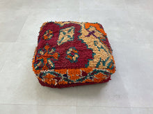 Load image into Gallery viewer, Moroccan pouf cover - AO9
