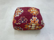 Load image into Gallery viewer, Floor Pouf,
Outdoor Pillows,
Floor Cushion,
Outdoor pillow,
