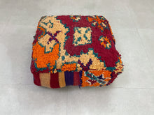 Load image into Gallery viewer, Moroccan pouf cover - AO9
