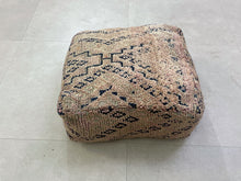 Load image into Gallery viewer, Floor Pouf,
Outdoor Pillows,
Floor Cushion,
Outdoor pillow,
