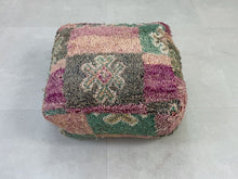 Load image into Gallery viewer, Moroccan pouf cover - C50, Floor Cushions, The Wool Rugs, The Wool Rugs, 
