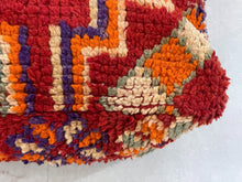 Load image into Gallery viewer, Moroccan pouf cover - AO16, Floor Cushions, The Wool Rugs, The Wool Rugs, 
