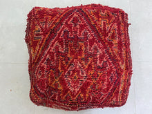 Load image into Gallery viewer, Moroccan pouf cover - AO57
