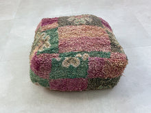 Load image into Gallery viewer, Moroccan pouf cover - C50, Floor Cushions, The Wool Rugs, The Wool Rugs, 
