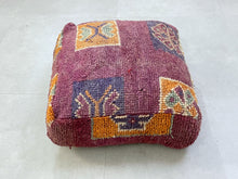 Load image into Gallery viewer, Moroccan pouf cover - AO23
