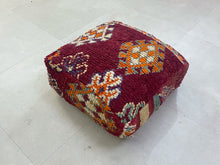 Load image into Gallery viewer, Floor Pouf,
Outdoor Pillows,
Floor Cushion,
Outdoor pillow,
