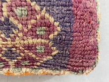 Load image into Gallery viewer, Moroccan pouf cover - AO23
