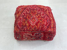 Load image into Gallery viewer, Moroccan pouf cover - AO57
