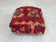 Load image into Gallery viewer, Moroccan pouf cover - AO36
