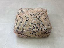 Load image into Gallery viewer, Floor Pouf,
Outdoor Pillows,
Floor Cushion,
Outdoor pillow,
