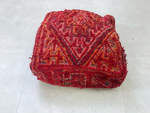 Load image into Gallery viewer, Moroccan pouf cover - AO57
