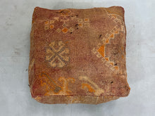 Load image into Gallery viewer, Moroccan pouf cover - C4
