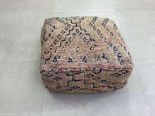 Load image into Gallery viewer, Floor Pouf,
Outdoor Pillows,
Floor Cushion,
Outdoor pillow,
