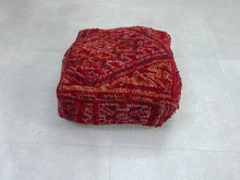 Load image into Gallery viewer, Moroccan pouf cover - AO57
