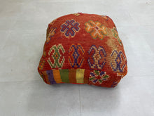 Load image into Gallery viewer, Moroccan pouf cover - C44
