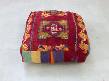 Load image into Gallery viewer, Moroccan pouf cover - AO36
