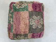 Load image into Gallery viewer, Moroccan pouf cover - C50, Floor Cushions, The Wool Rugs, The Wool Rugs, 
