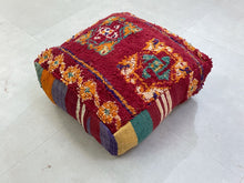 Load image into Gallery viewer, Moroccan pouf cover - AO36
