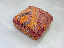 Load image into Gallery viewer, Moroccan pouf cover - AE71
