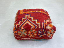 Load image into Gallery viewer, Moroccan pouf cover - AO16, Floor Cushions, The Wool Rugs, The Wool Rugs, 
