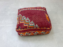 Load image into Gallery viewer, Moroccan pouf cover - A3, Floor Cushions, The Wool Rugs, The Wool Rugs, 
