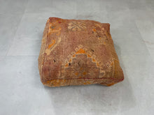 Load image into Gallery viewer, Moroccan pouf cover - C4
