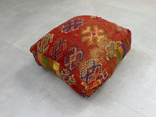 Load image into Gallery viewer, Moroccan pouf cover - C44
