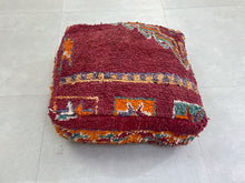 Load image into Gallery viewer, Moroccan pouf cover - A3, Floor Cushions, The Wool Rugs, The Wool Rugs, 
