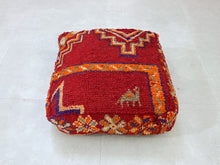 Load image into Gallery viewer, Moroccan pouf cover - AO16, Floor Cushions, The Wool Rugs, The Wool Rugs, 
