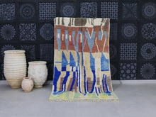 Load image into Gallery viewer, Boujaad Moroccan Rug  5x8 - A52, Rugs, The Wool Rugs, The Wool Rugs, 