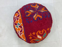 Load image into Gallery viewer, Moroccan floor pillow cover - T46
