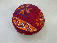 Load image into Gallery viewer, Moroccan floor pillow cover - T46
