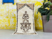 Load image into Gallery viewer, Beige boucherouite rug 2x6 ft - N7172, Boucherouite Rugs, The Wool Rugs, The Wool Rugs, 
