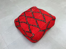 Load image into Gallery viewer, Moroccan floor cushion - P51, Floor Cushions, The Wool Rugs, The Wool Rugs, 
