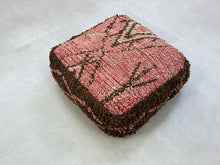 Load image into Gallery viewer, Moroccan pouf cover - P83, Floor Cushions, The Wool Rugs, The Wool Rugs, 
