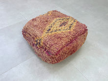 Load image into Gallery viewer, Moroccan floor cushion - AD40, Floor Cushions, The Wool Rugs, The Wool Rugs, 
