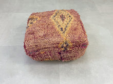 Load image into Gallery viewer, Moroccan floor cushion - AD40, Floor Cushions, The Wool Rugs, The Wool Rugs, 
