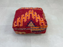 Load image into Gallery viewer, Moroccan pouf cover - P61, Floor Cushions, The Wool Rugs, The Wool Rugs, 
