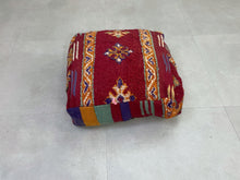 Load image into Gallery viewer, Moroccan pouf cover - Z38, Floor Cushions, The Wool Rugs, The Wool Rugs, 
