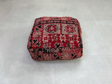 Load image into Gallery viewer, Moroccan pouf cover - U36
