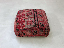 Load image into Gallery viewer, Moroccan pouf cover - U36
