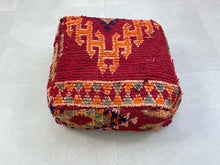 Load image into Gallery viewer, Moroccan pouf cover - P61, Floor Cushions, The Wool Rugs, The Wool Rugs, 
