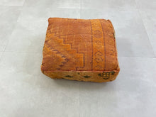 Load image into Gallery viewer, Moroccan floor cushion - AD13, Floor Cushions, The Wool Rugs, The Wool Rugs, 
