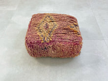 Load image into Gallery viewer, Moroccan floor cushion - AD40, Floor Cushions, The Wool Rugs, The Wool Rugs, 
